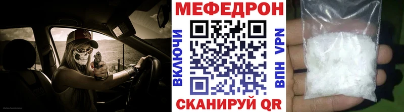Купить наркотики цена Кудымкар Кокаин  Кодеин  hydra вход  Меф  ГАШИШ 