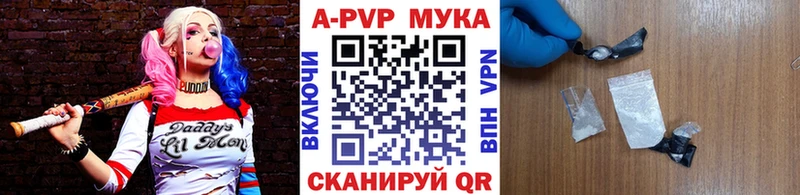 Alpha-PVP СК  Кудымкар 