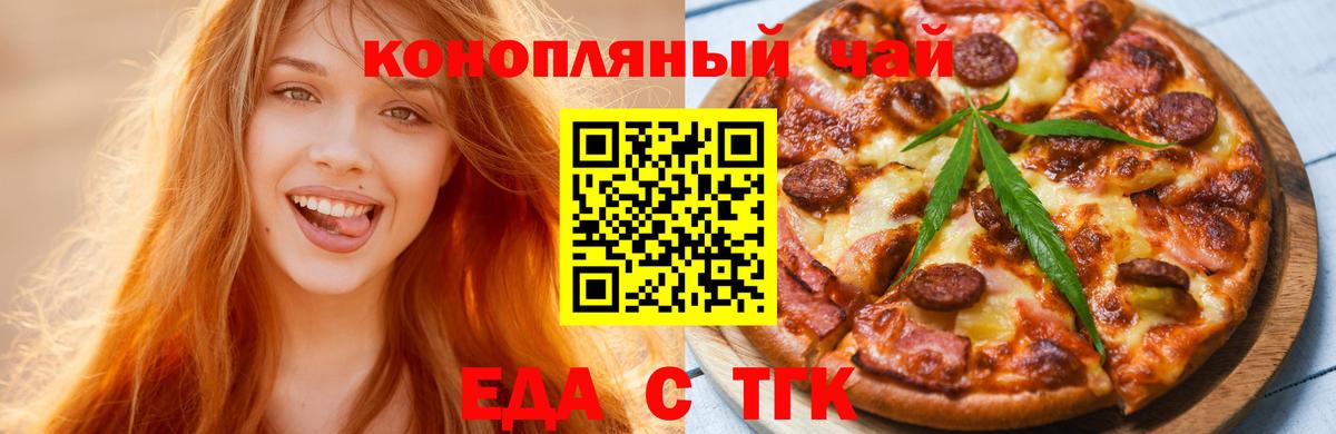 Cocaine  Кудымкар  Alpha-PVP СОЛЬ   ГАШИШ  Меф МЯУ МЯУ   Канабис  Вход с VPN  COCAIN 