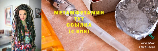 а пвп мука Магас