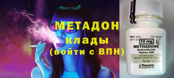 СК Мегион