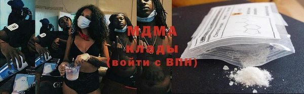 а пвп мука Магас