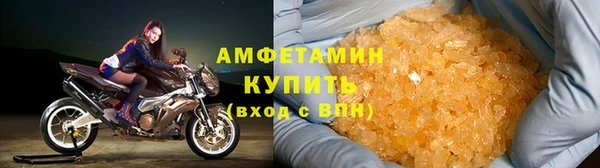 дистиллят марихуана Медвежьегорск