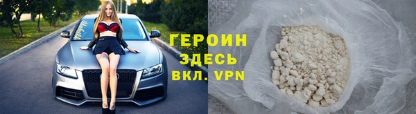 СК Мегион