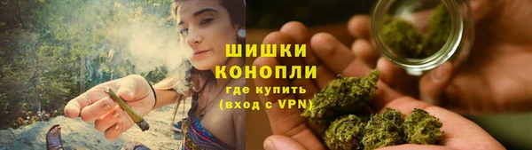 скорость Медногорск