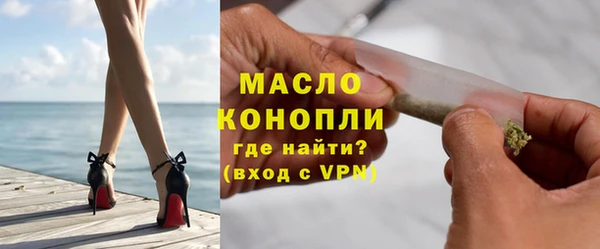 скорость Медногорск