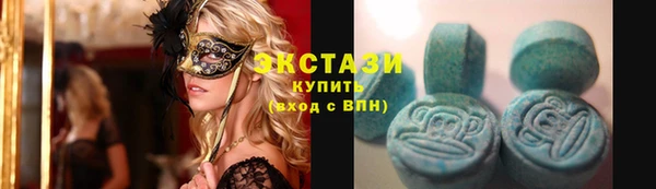 СК Мегион
