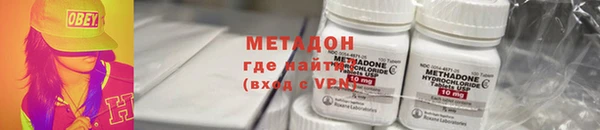 скорость Медногорск