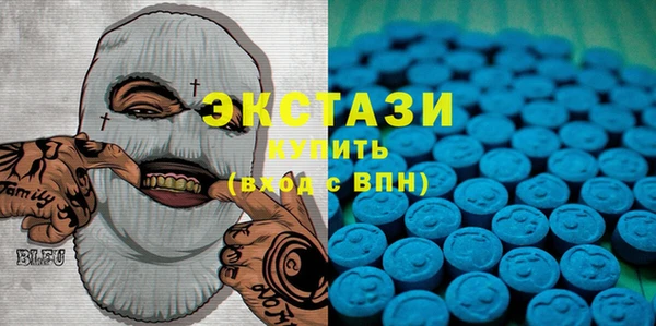 дистиллят марихуана Медвежьегорск