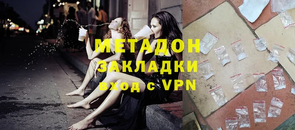 а пвп мука Магас