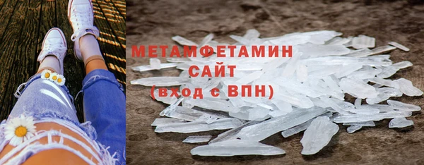 а пвп мука Магас