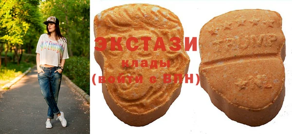 дистиллят марихуана Медвежьегорск