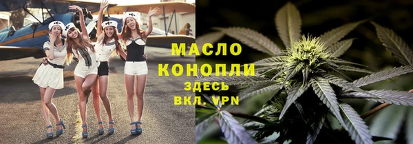 скорость Медногорск