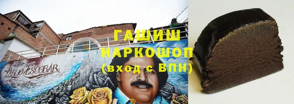 СК Мегион