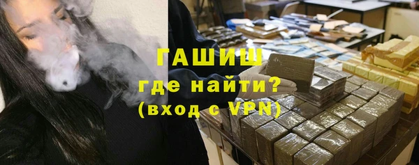 скорость Медногорск