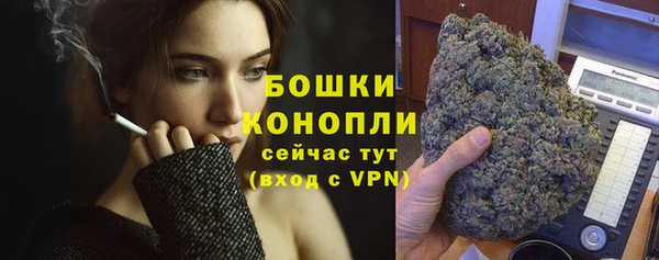 дистиллят марихуана Медвежьегорск