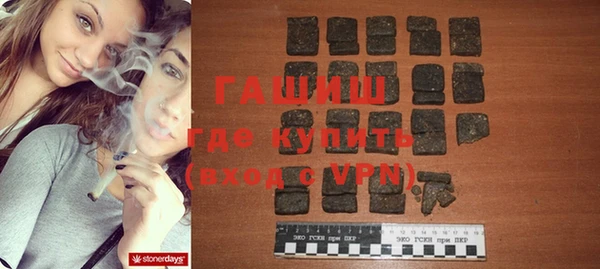 СК Мегион