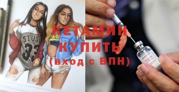 прущие грибы Майский