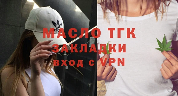 прущие грибы Майский