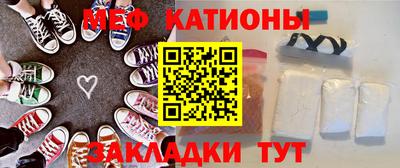 крисы Заволжье