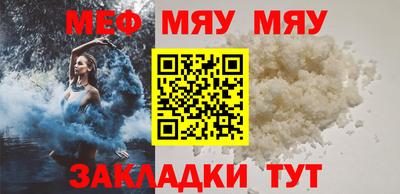 кокс Заводоуковск