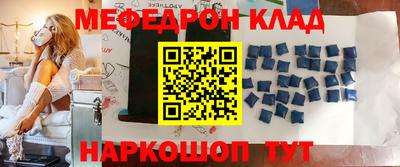 прущая мука Жуковский