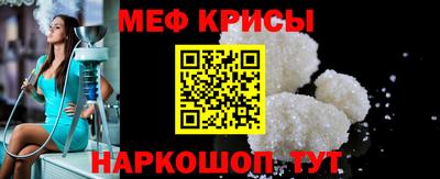 кокс Заводоуковск