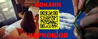 прущая мука Жуковский