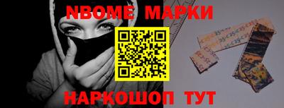 крисы Заволжье