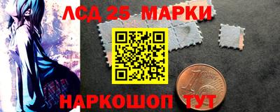 кокс Заводоуковск