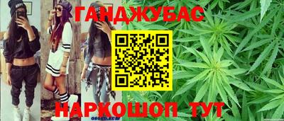 прущая мука Жуковский