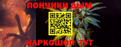 прущая мука Жуковский
