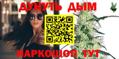 прущая мука Жуковский
