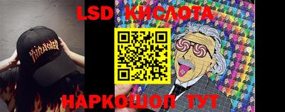 кокс Заводоуковск