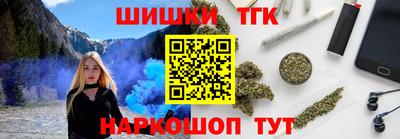 прущая мука Жуковский