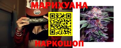 крисы Заволжье