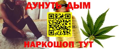 прущая мука Жуковский