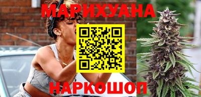 кокс Заводоуковск