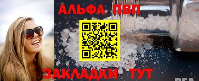 прущая мука Жуковский