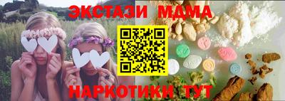 крисы Заволжье