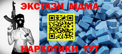 прущая мука Жуковский