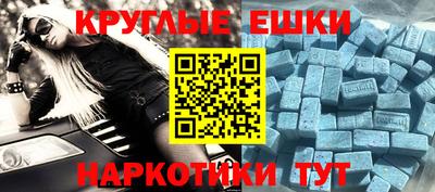 кокс Заводоуковск