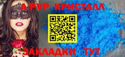 прущая мука Жуковский