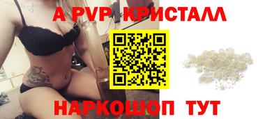 амфетамин Азнакаево