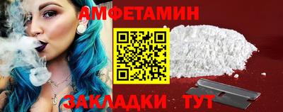 кокс Заводоуковск