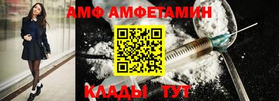прущая мука Жуковский