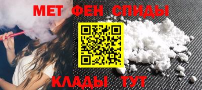 крисы Заволжье