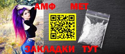 крисы Заволжье