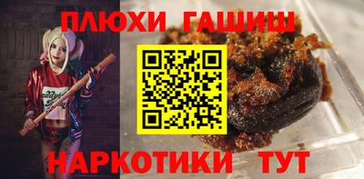 крисы Заволжье