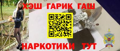 прущая мука Жуковский